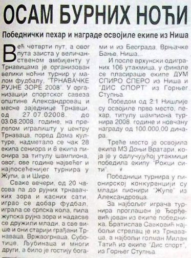 Turnir. 1.JPG, 88 KB